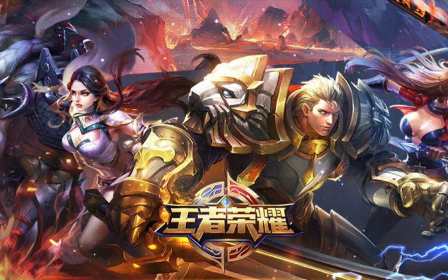 与对抗数据