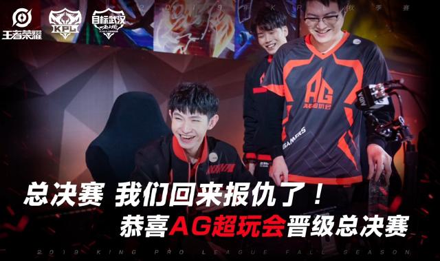 交流为抓手