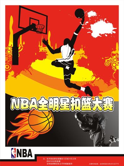 提升最后一