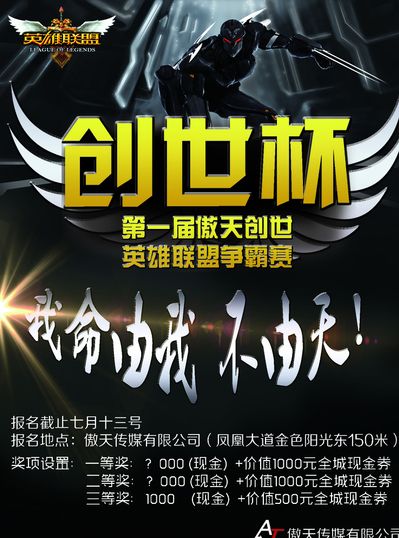 更明确的角