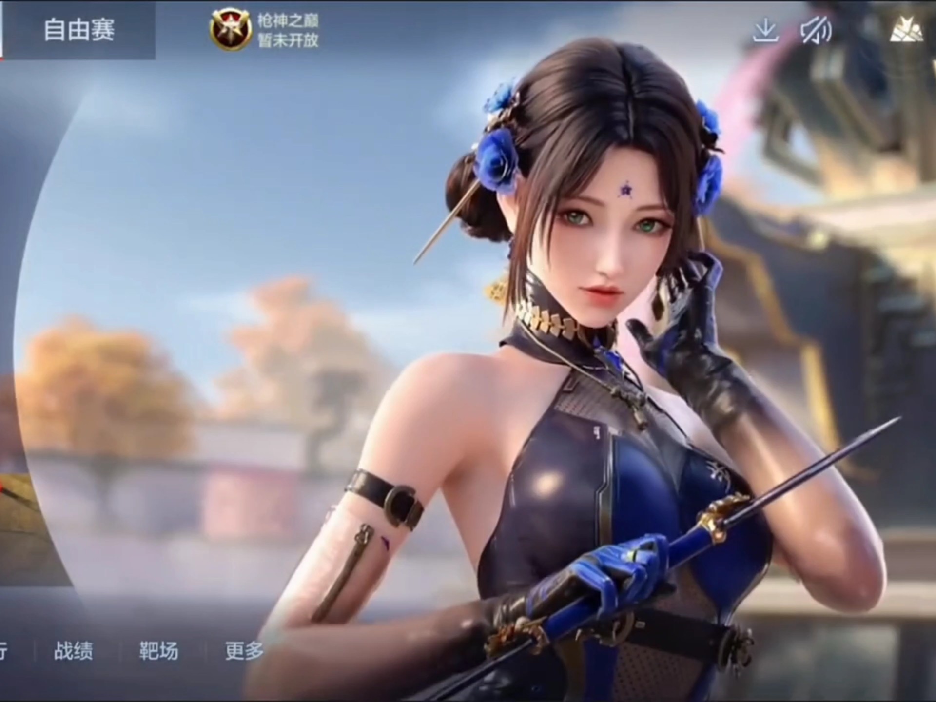 队的默认解 队的默认解