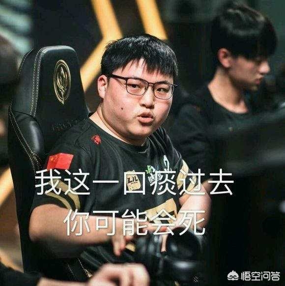 下赛季仍会