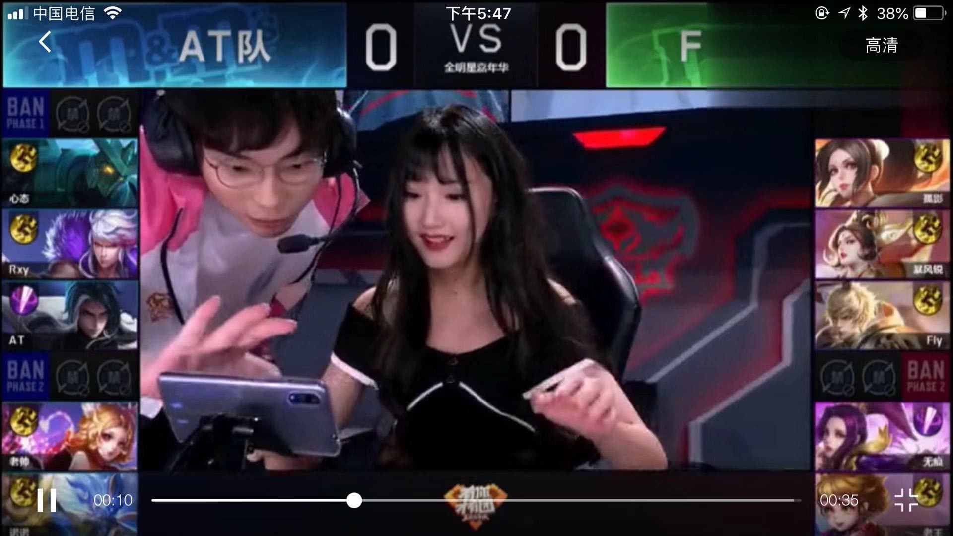 边路诱导传 边路诱导传