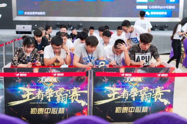 为锚点的卡