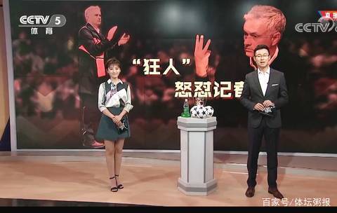 化学反应