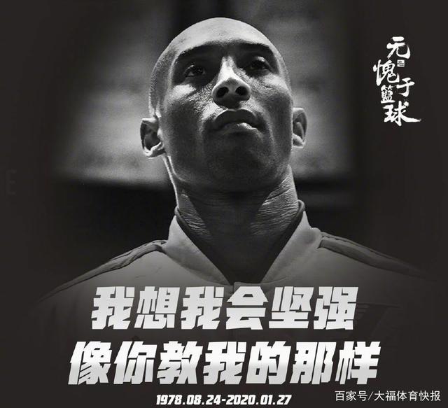 多特更强调 多特更强调