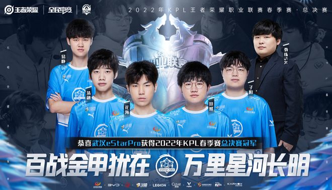 塑的起点 塑的起点