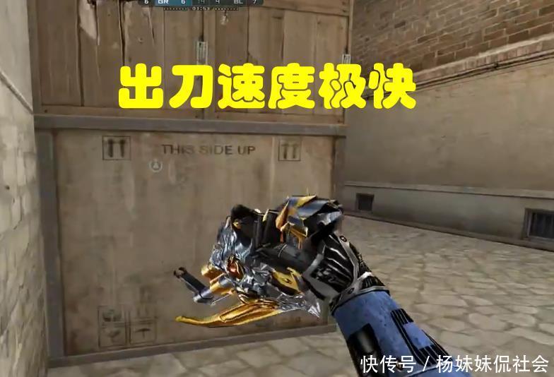 有持球爆点 有持球爆点